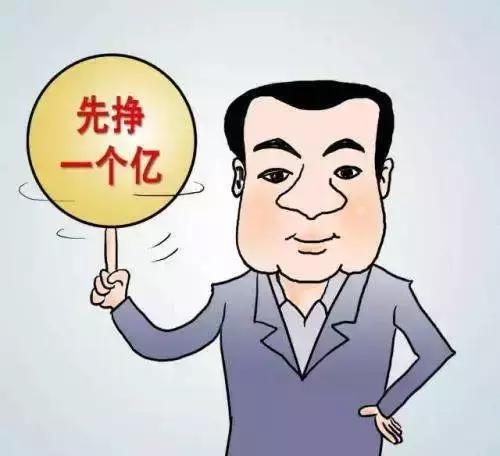 评选丨王思聪撒币,我们给你发年终奖!