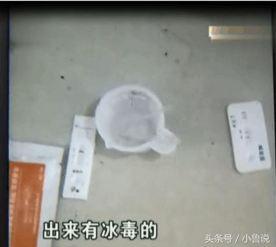 男子一天斗牛输了十三万,男子玩游戏输了7万
