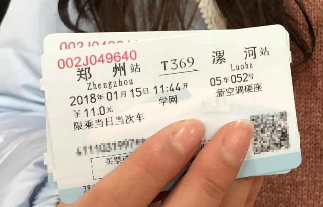 学生票只能寒假暑假购买吗,寒假即将来到学生票怎么买