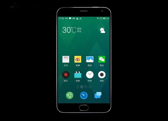 魅族15周年纪念机多少钱,魅族15周年版什么时候上场