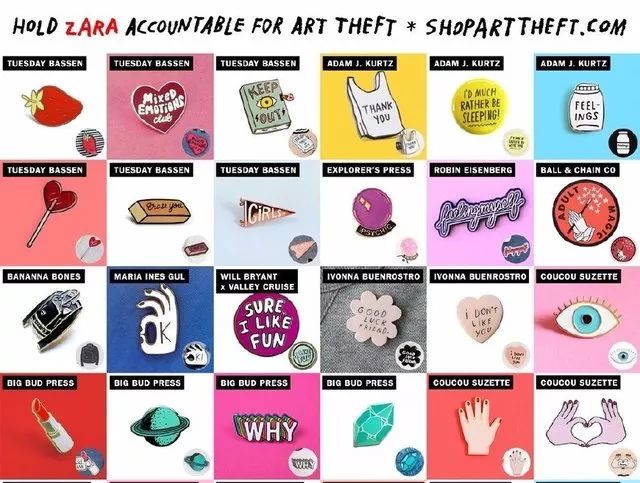 ZARA、HM、UR都在疯狂打折，为什么我就是不买？｜穿搭