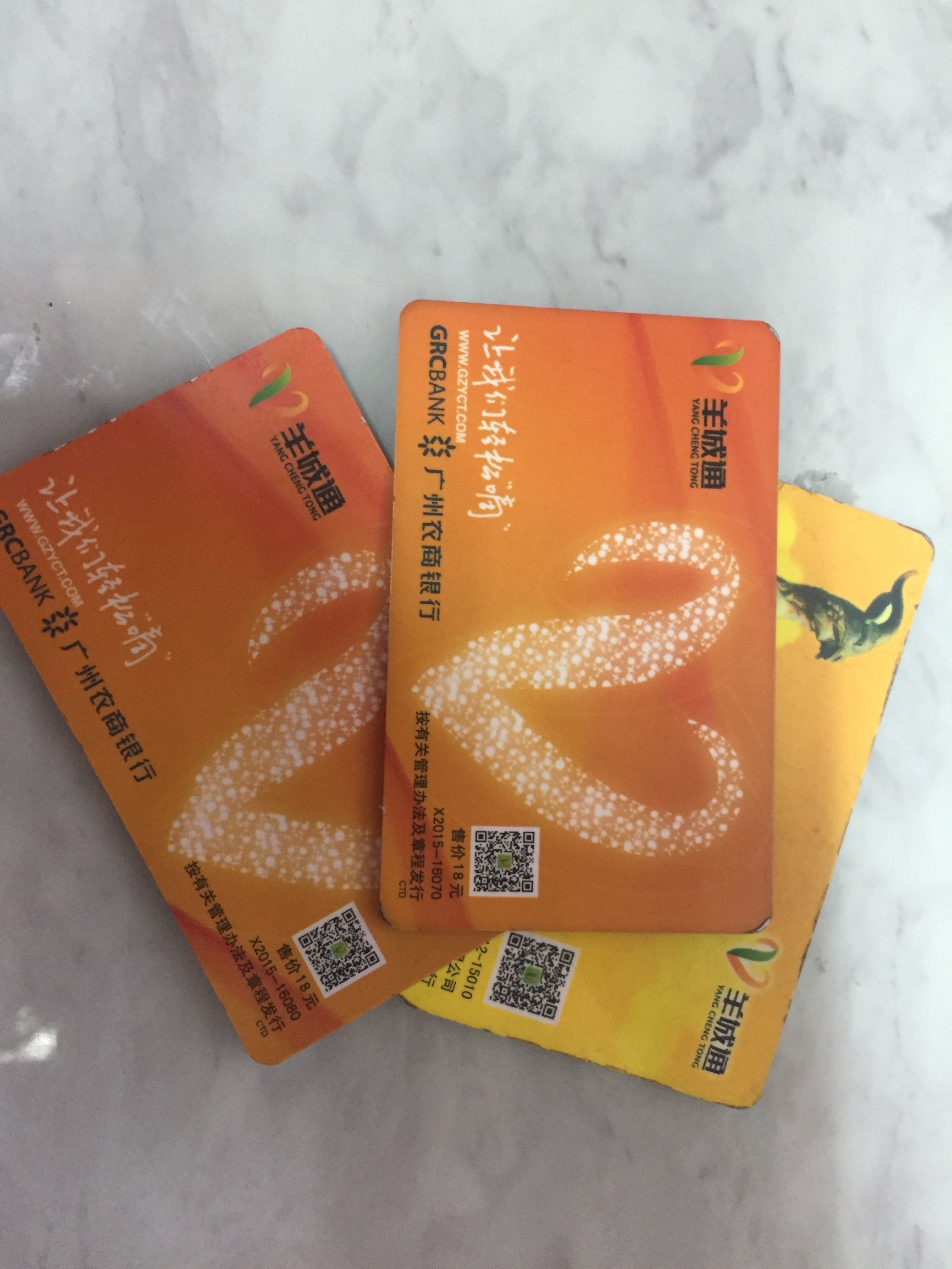 春运买票难不要急 (每年春运买票)