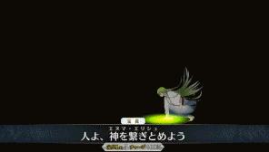 fgo国服剑阶单体最强英灵推荐,fgo国服值得培养的五星英灵2020