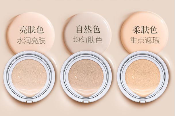 王鸥用什么牌子化妆品 (王鸥用的是什么粉底液)