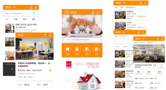 北大青鸟accp9.0,北大青鸟accp怎么样