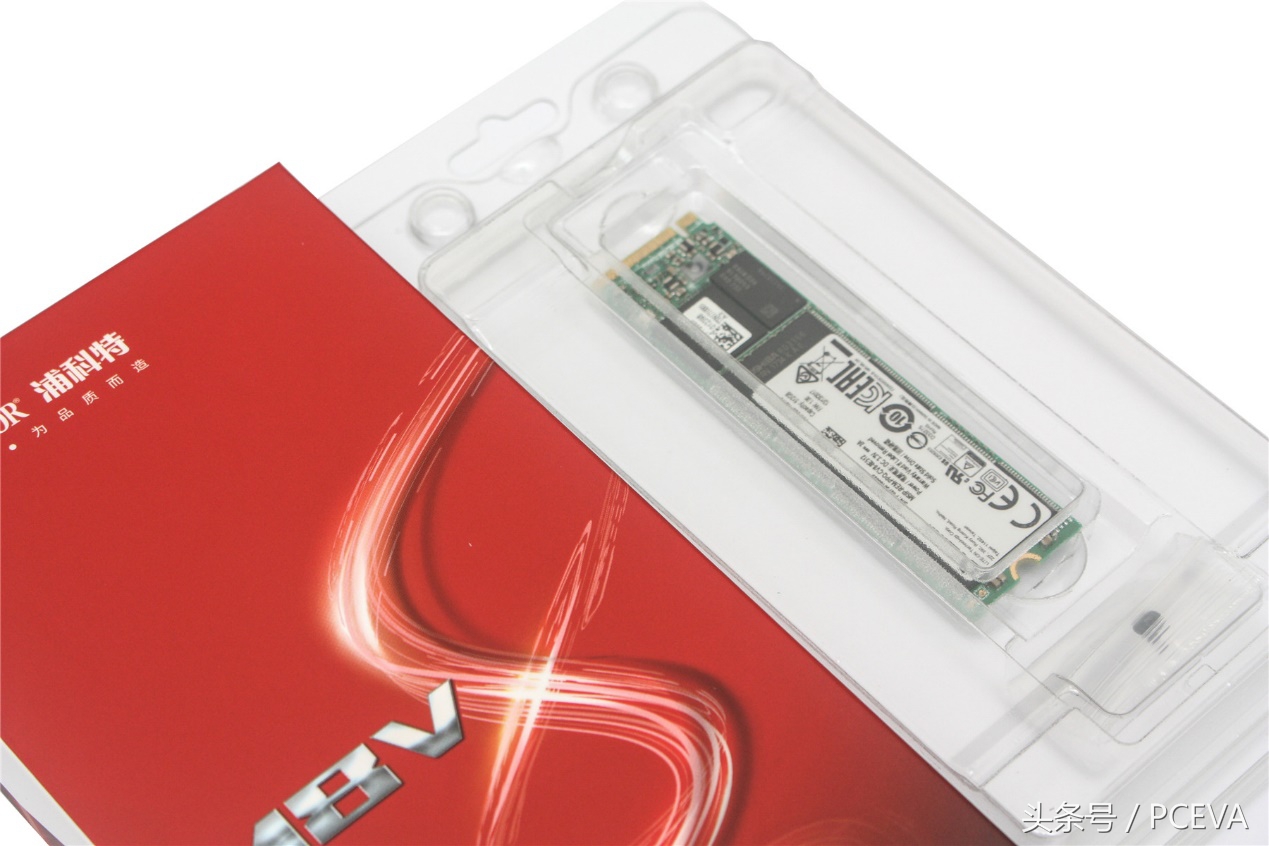 3d闪存,浦科特m8vc256g硬盘测试