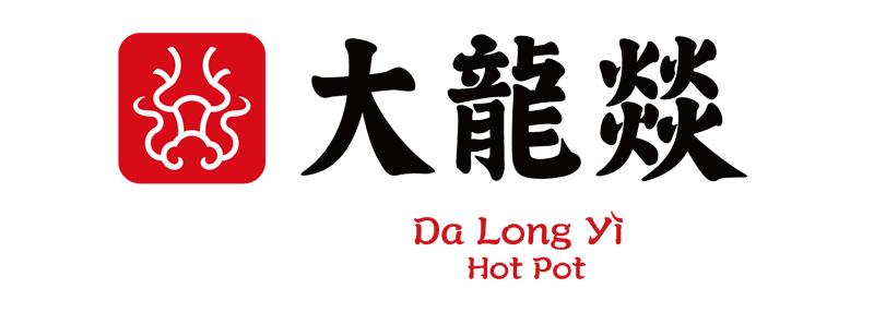 原本热闹的大街如今冷冷清清,现在的商场实体店冷冷清清