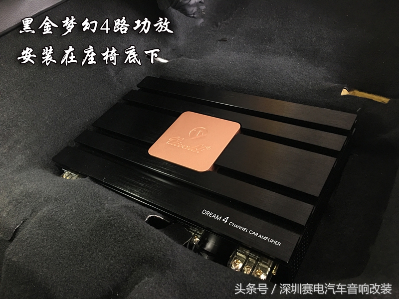 丹麦丹拿改装音响店,丹麦丹拿音响改装哪家好