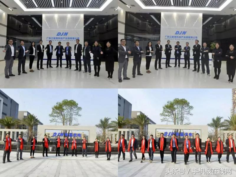 江门蓬江区帝晶,江门帝晶在江门哪个区