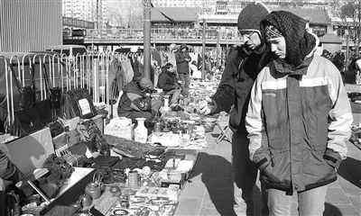 从“潘家窑”到“潘家园”,一百块的范曾斗方涨到几百万