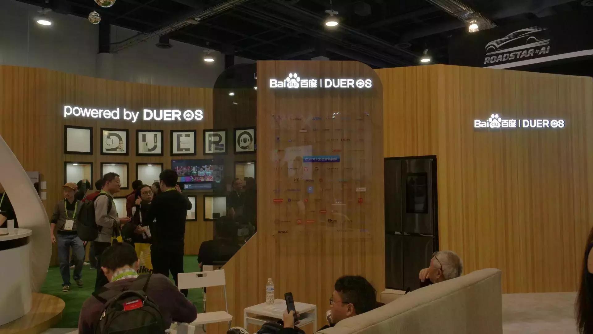 CarES：欢迎来到一场华强北味儿的CES国际车展！