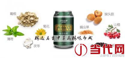 江中制药安徽总代理,江中制药益生菌代理