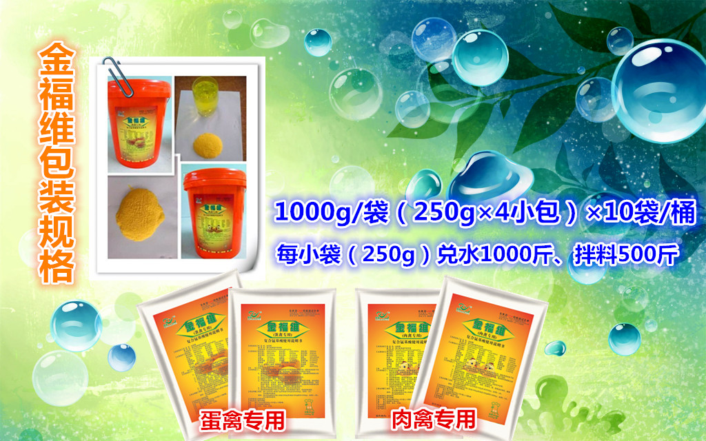 养的土鸡鸡蛋比较小怎么回事,怎么解决散养土鸡冬天不产蛋问题