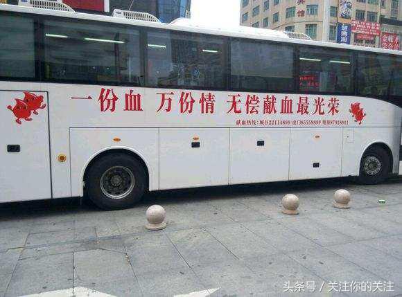 献血到底是利大于弊还是弊,献血的好处和坏处检验报告