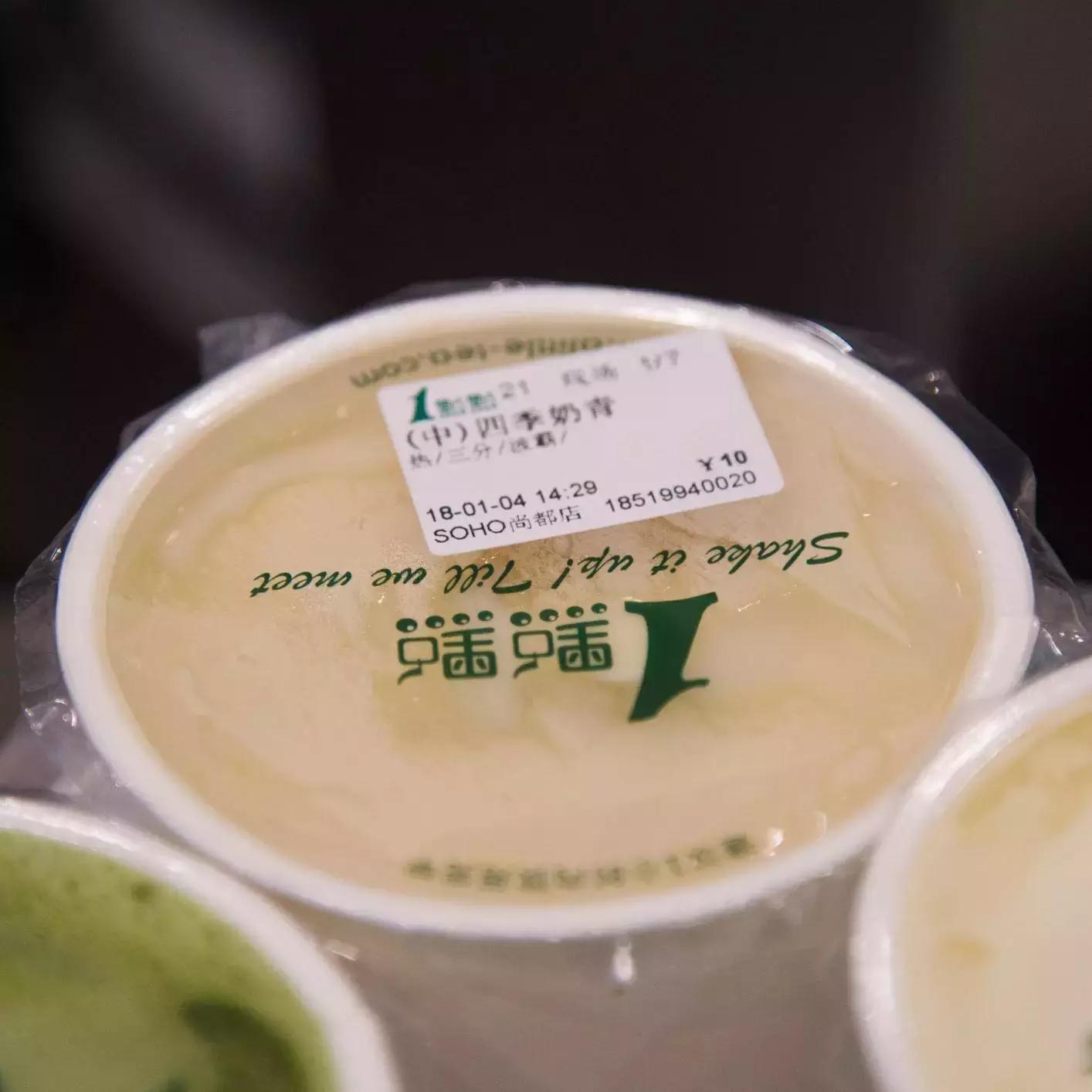 奈雪茶和喜茶谁有实力,奈雪的茶和喜茶怎么开店的