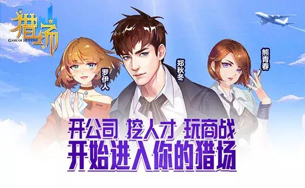 揭秘！你每年在视频平台看的这些剧都是怎么选出来了？