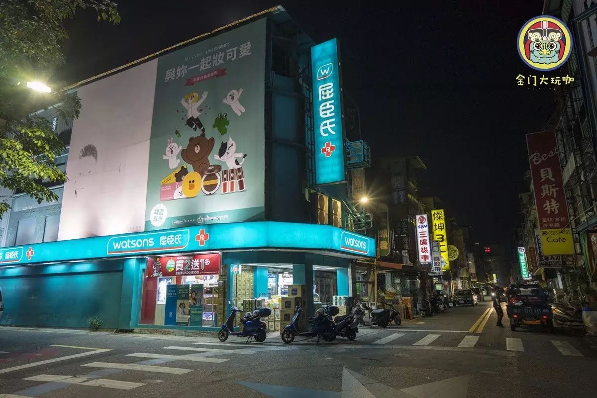 金门厦门门对门下一句,厦门金门门对门