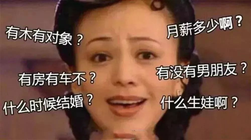 再上22天班，郑州人集体放假！做完这16件事，就过年啦！