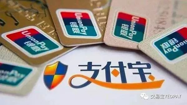 支付宝受安全机制保护怎么办,支付宝安全缺陷