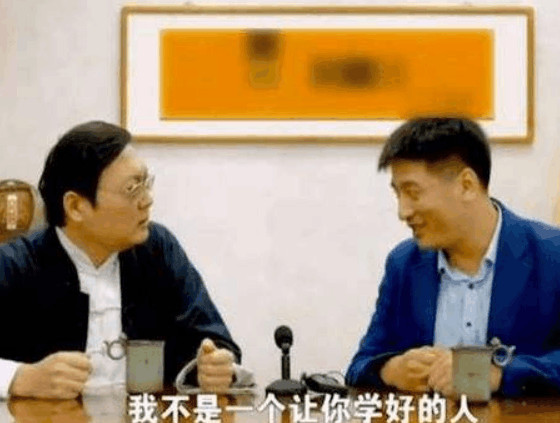 张雪峰害怕学校道歉,张雪峰骂不考研