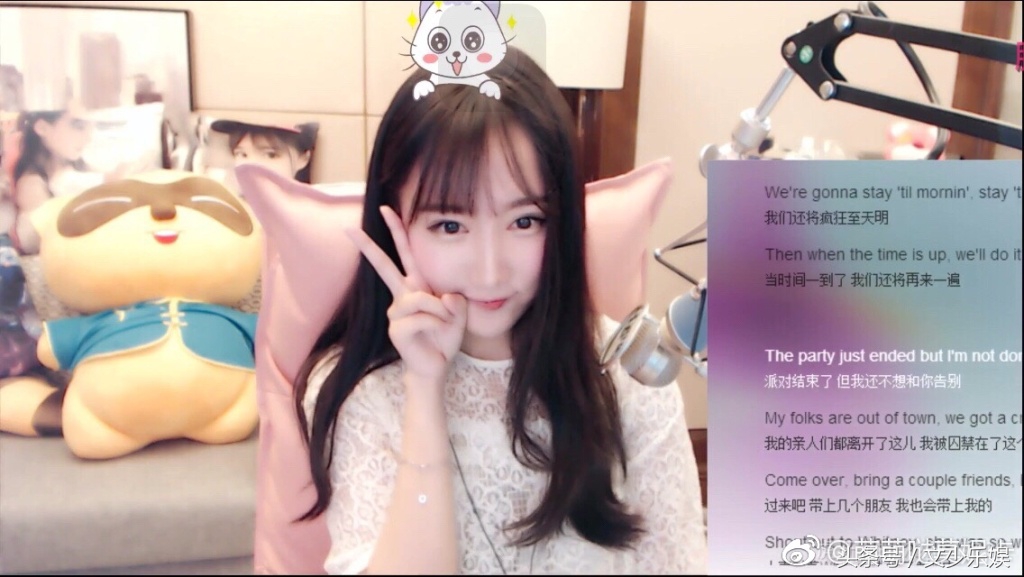 虎牙年度盛典莫妮卡,虎牙星秀莫妮卡