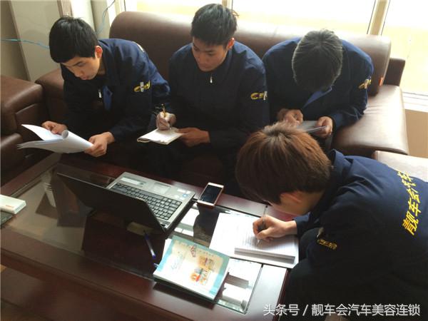 加盟汽车美容店要投资多少钱,车爵仕汽车美容加盟