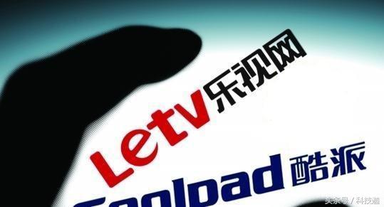 当年的中华酷联,以前的中华酷联