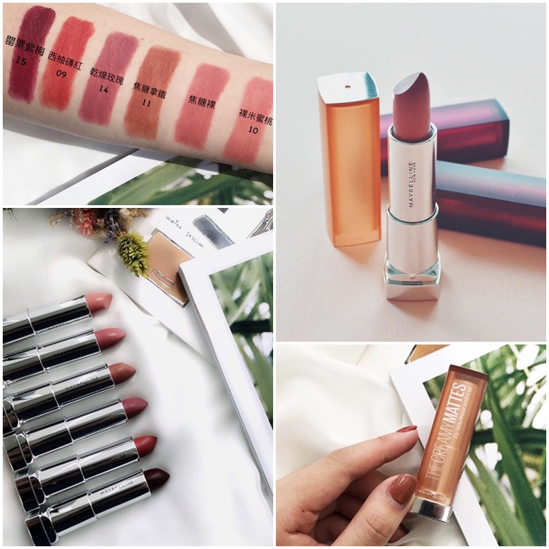 屈X氏必买唇彩Top5，美cry到心脏快融化了！