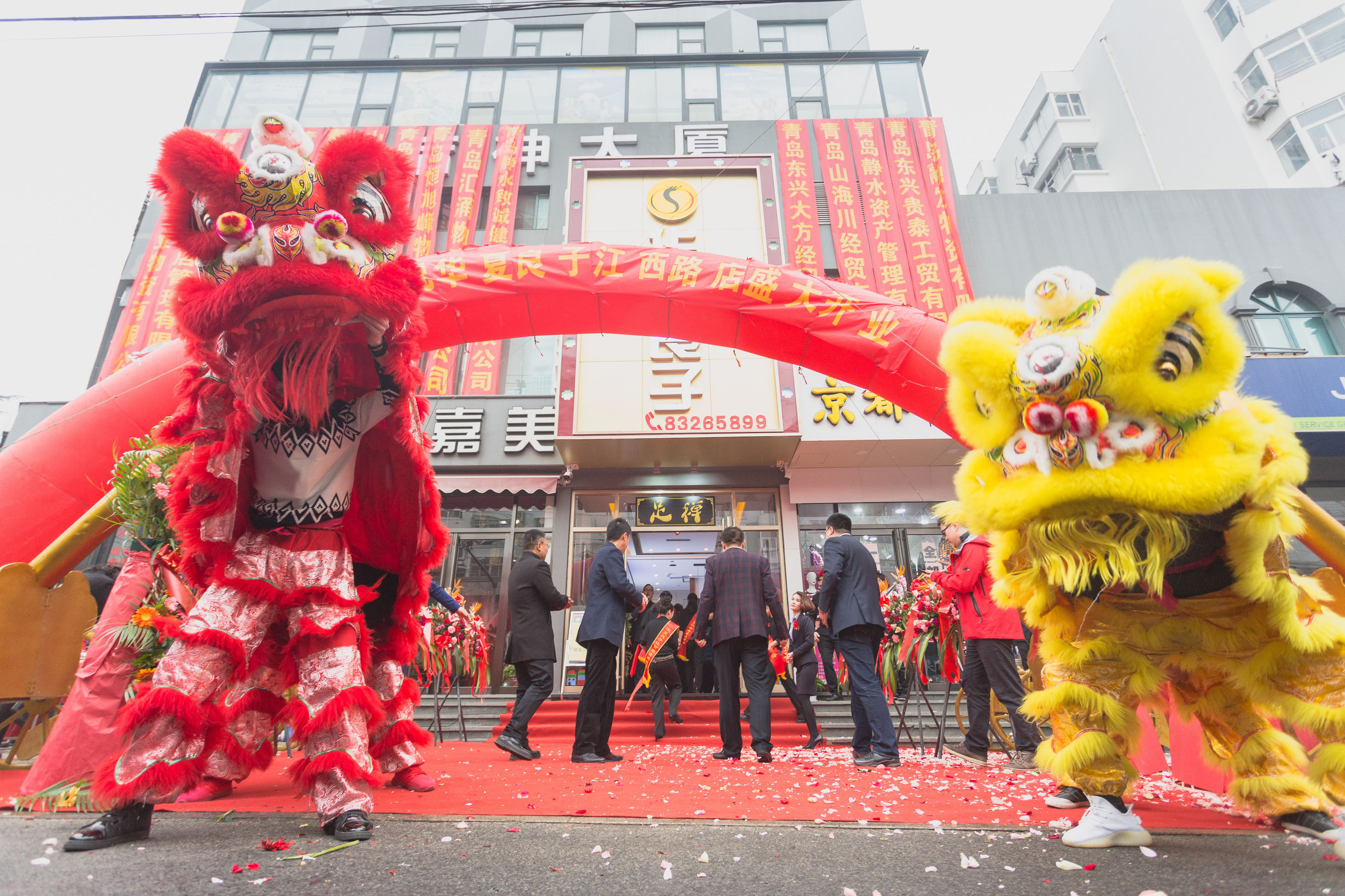 华夏良子江西路团购,华夏良子店直播