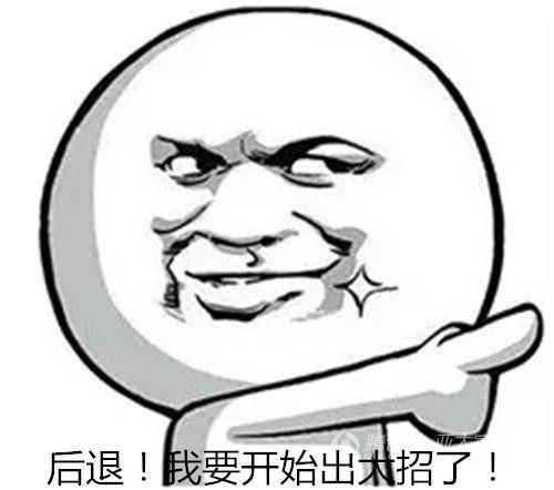 有人被骗10万元警惕诈骗新套路,最新诈骗套路大家注意事项