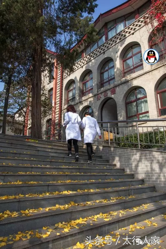 鎬濈綏鍖婚櫌鏃у潃,鎬濈綏鍖婚櫌