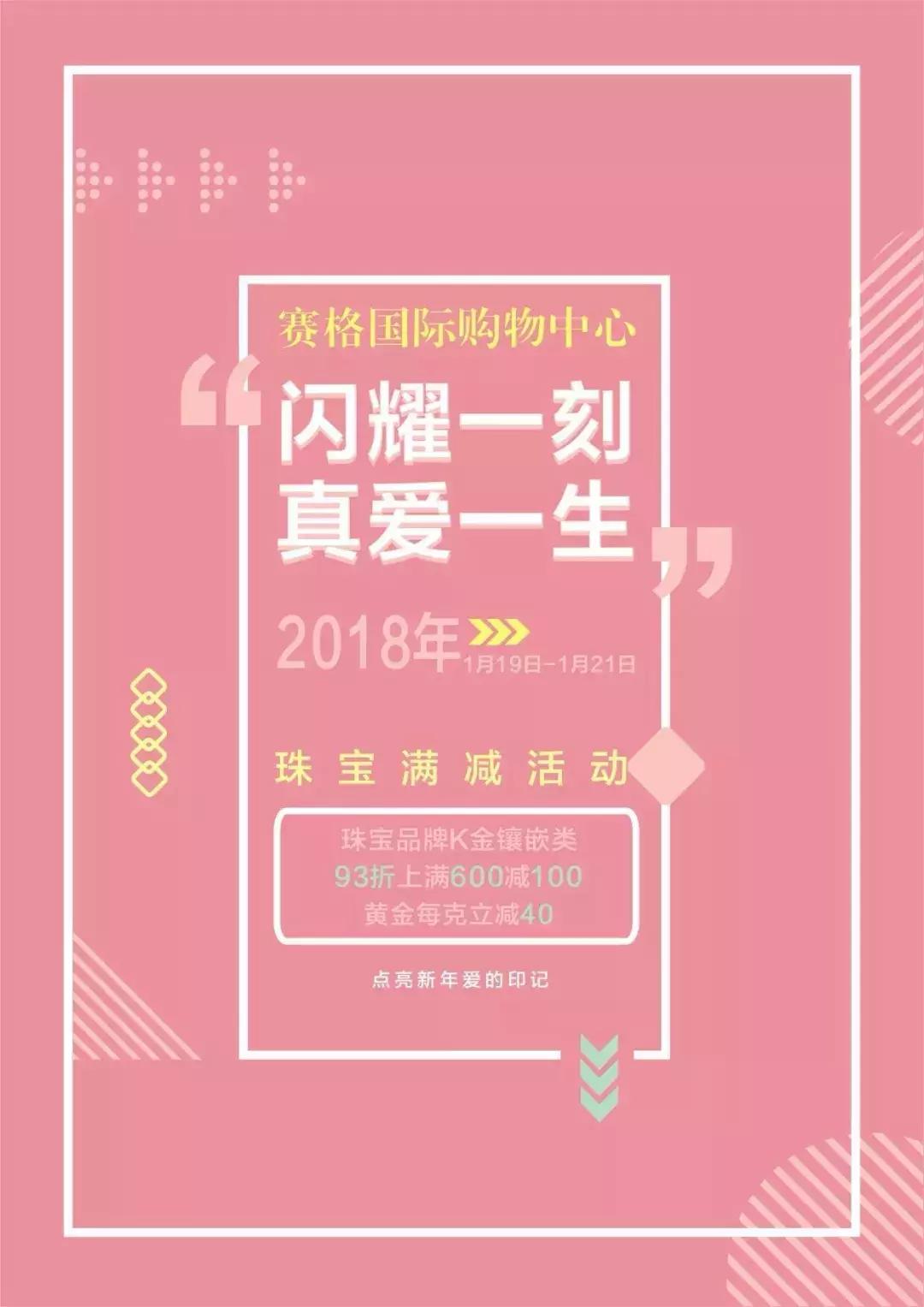 你的年终奖可能有变化,你的年终奖是你用命换来的吗