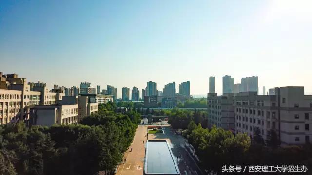 西安理工大学最新实力,西安理工大学原来厉害吗