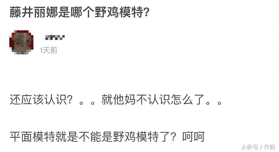 汪东城以往女友,汪东城曾经的女朋友