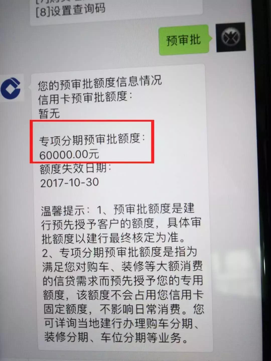 缺钱怎么办怎么赚到钱,缺钱怎么办教你一招