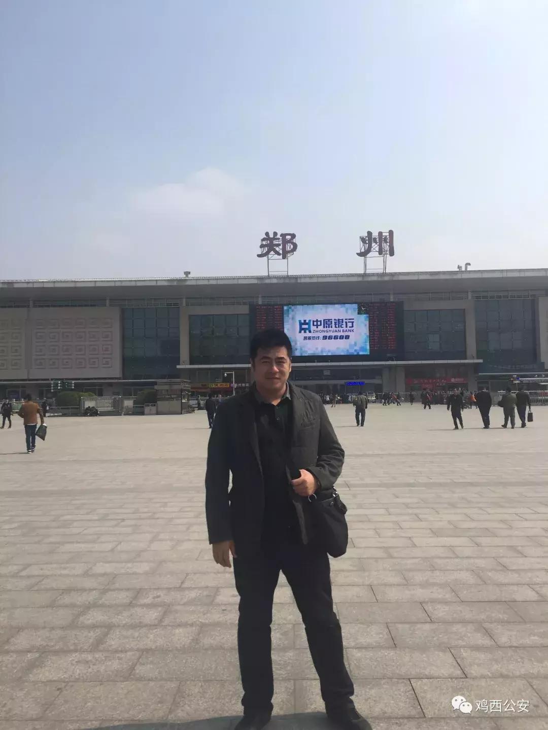 一名80后民警的初心答卷,一名基层老民警的执着与坚守