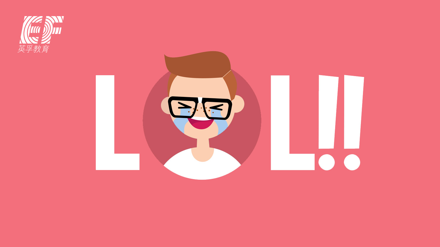 英文名的起名规范,以后起名字千万不能起英文名