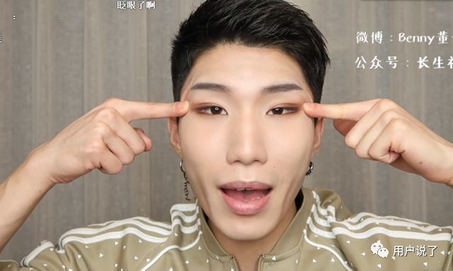 b站十大知名美妆博主,b站著名美妆博主