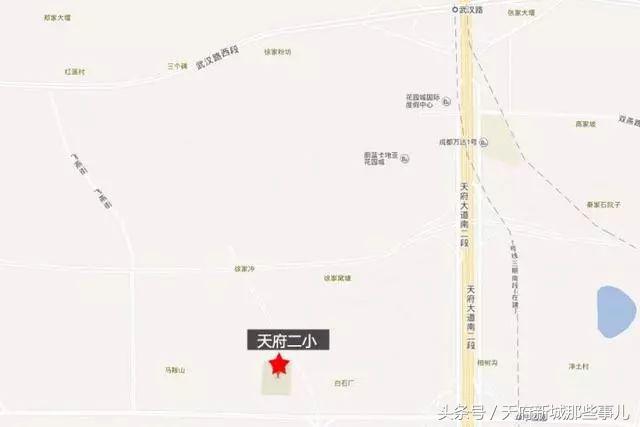 天府新区橡树林华府附近在建学校,成都天府新区k12学校有哪些