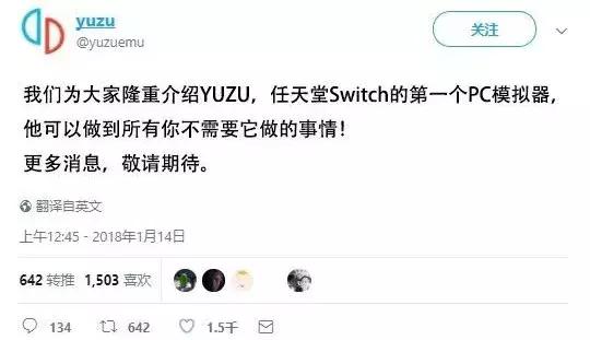新款任天堂switch官网多少钱,任天堂switch1上市时间