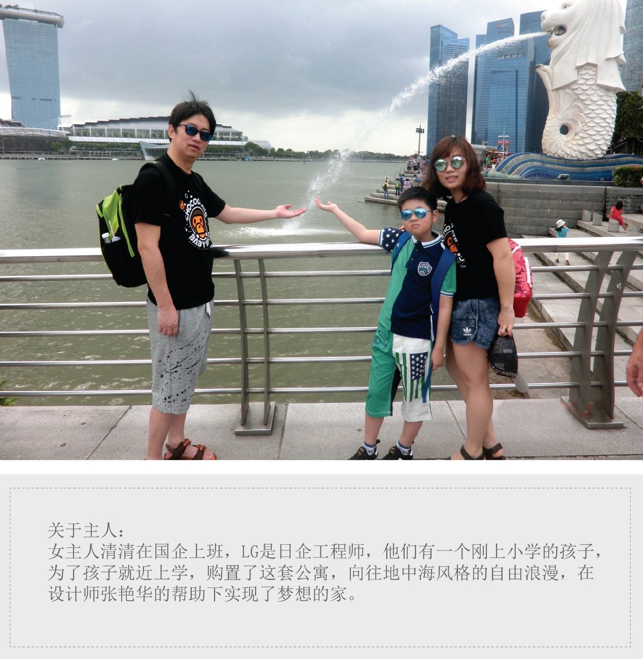 48平小户型地中海风格,30平方地中海装修