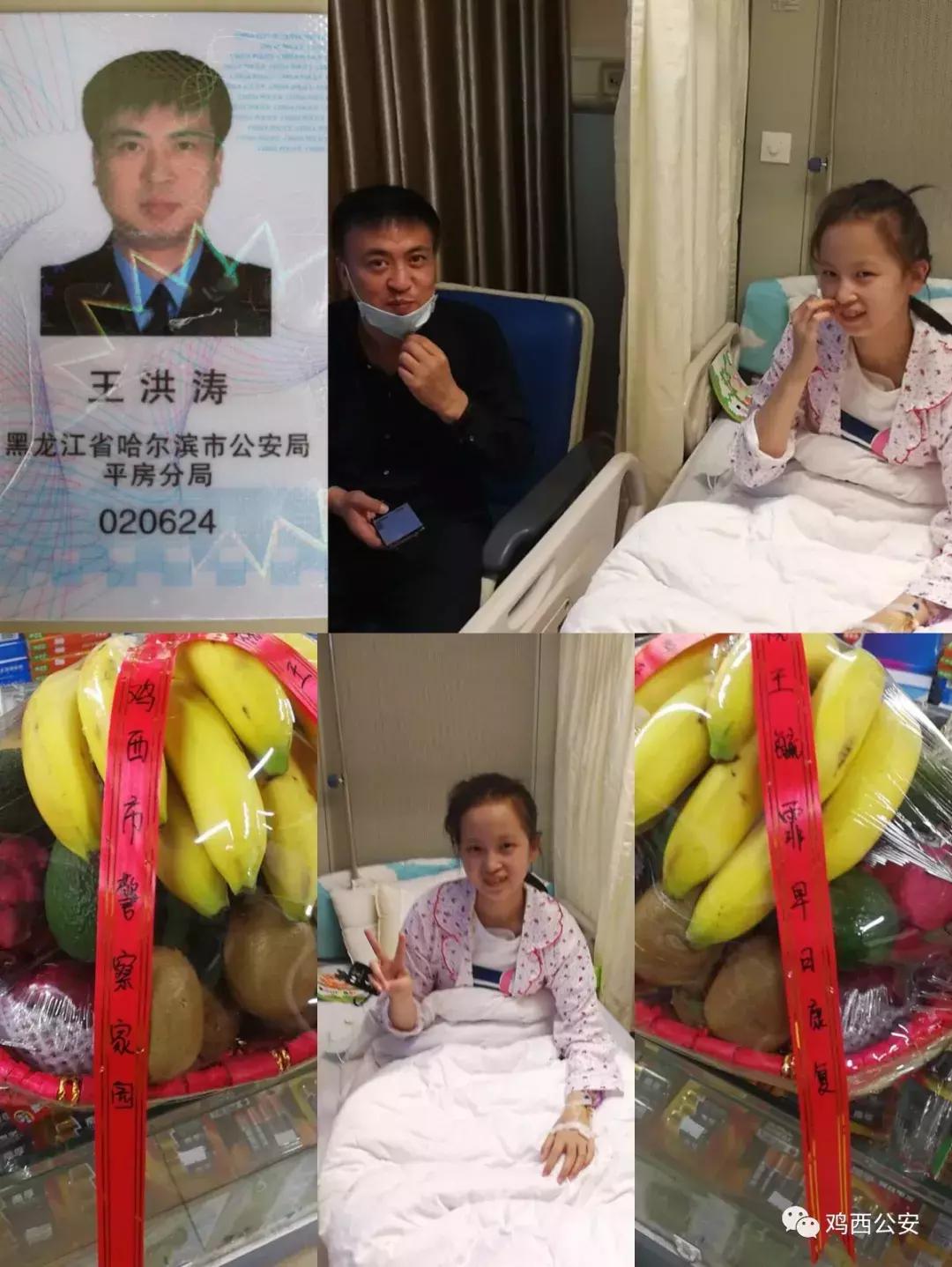 一名80后民警的初心答卷,一名基层老民警的执着与坚守