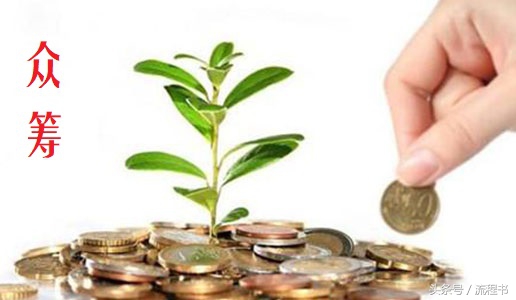 创业者需要做哪些项目,创业者必须要加盟哪些项目