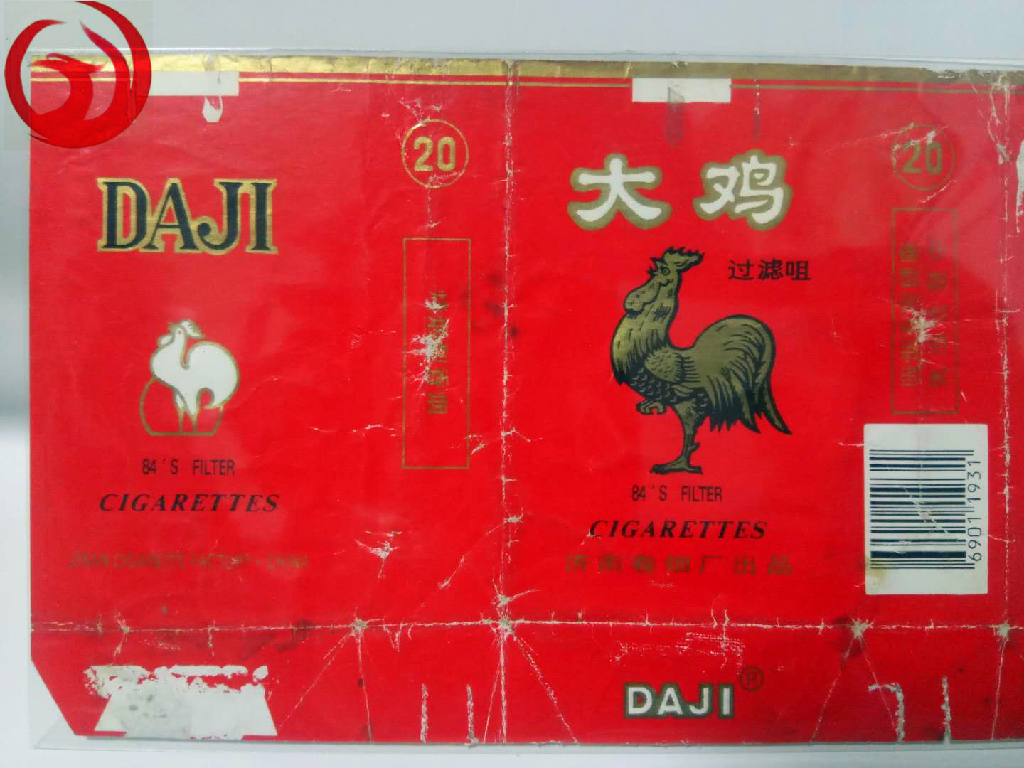 老烟烟标收藏,纪念烟标精品欣赏