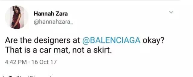 2017年度戏精盘点，把批发袋卖成爆款、把脚垫做成裙子还卖1万元