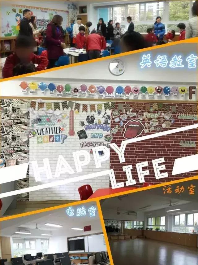 深圳这所口碑老牌民办小学：录取率超低！升学率超高！