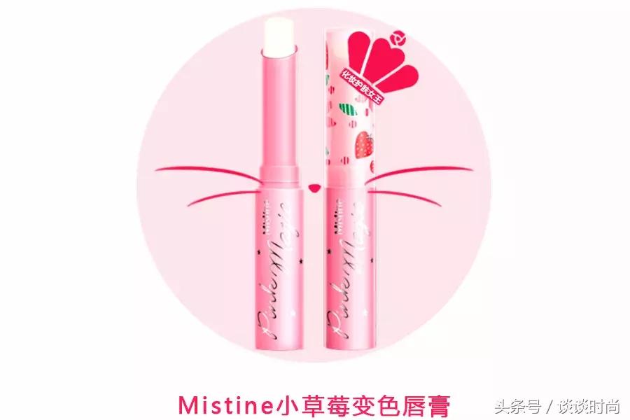 冬日素颜裸色口红,冬日必备口红