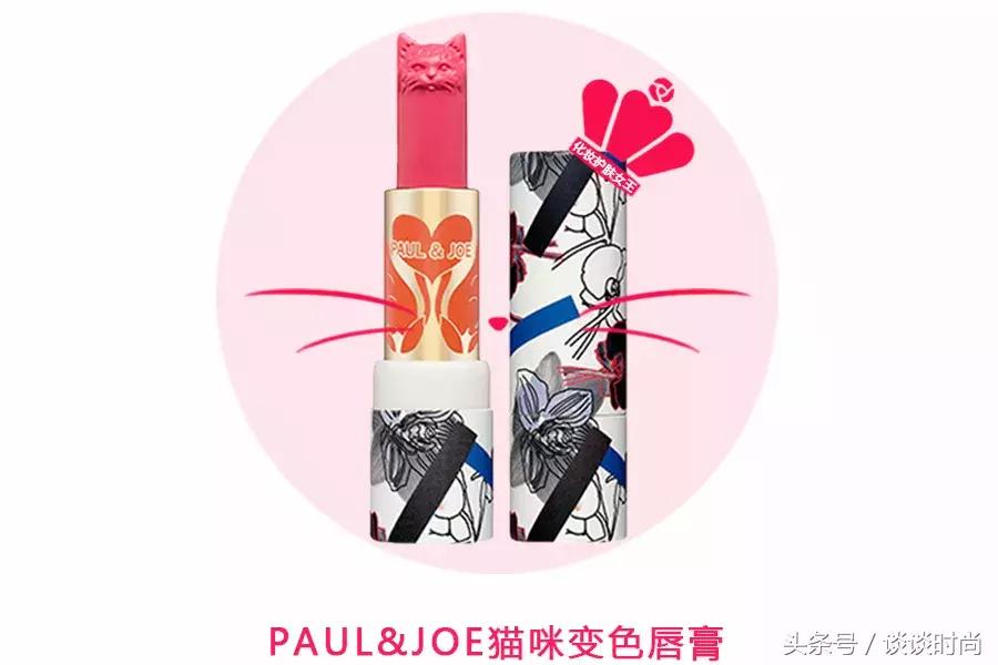 冬日素颜裸色口红,冬日必备口红