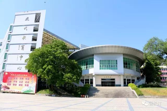 福建数学奥赛2020获奖名单,2018年福建省信息学奥赛成绩