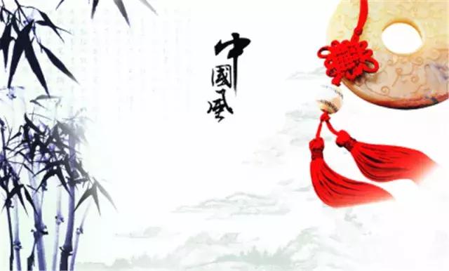 39中市北分校课外文言文知识竞赛